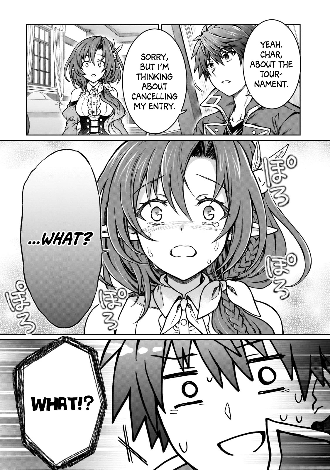 D-kyuu Boukensha no Ore, Naze ka Yuusha Party ni Kanyuu Sareta Ageku, Oujo ni Tsukima Towareteru Chapter 15 - Page 18
