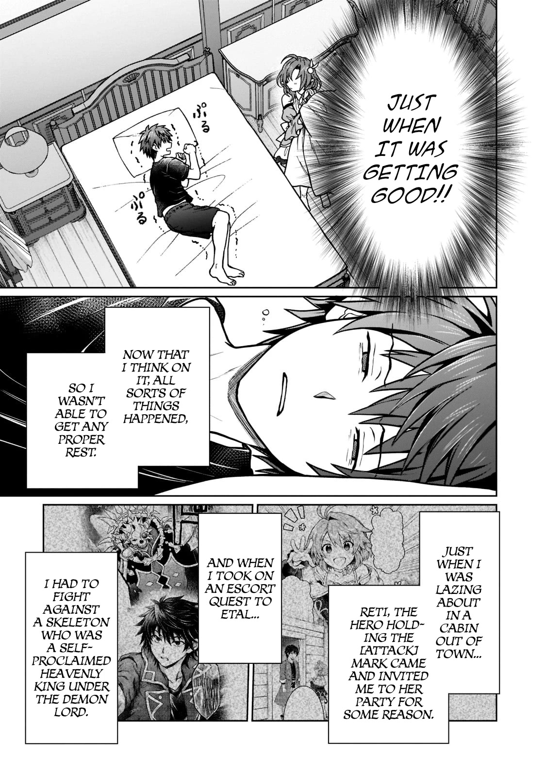 D-kyuu Boukensha no Ore, Naze ka Yuusha Party ni Kanyuu Sareta Ageku, Oujo ni Tsukima Towareteru Chapter 15 - Page 2
