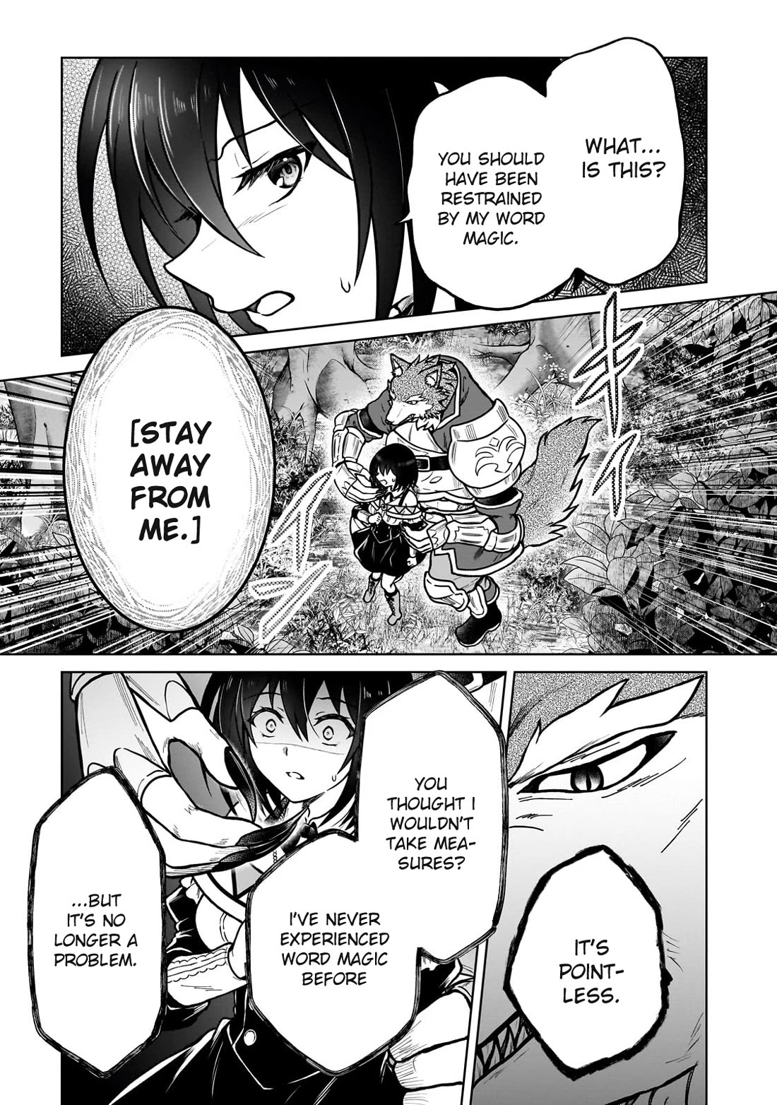 D-kyuu Boukensha no Ore, Naze ka Yuusha Party ni Kanyuu Sareta Ageku, Oujo ni Tsukima Towareteru Chapter 36 - Page 14