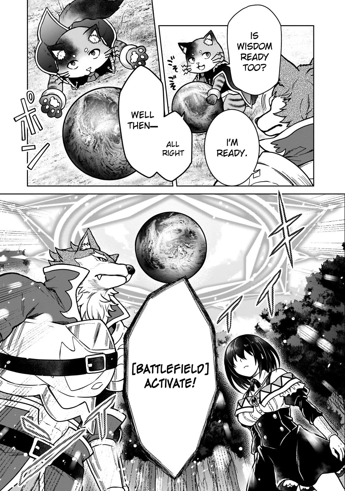 D-kyuu Boukensha no Ore, Naze ka Yuusha Party ni Kanyuu Sareta Ageku, Oujo ni Tsukima Towareteru Chapter 36 - Page 4
