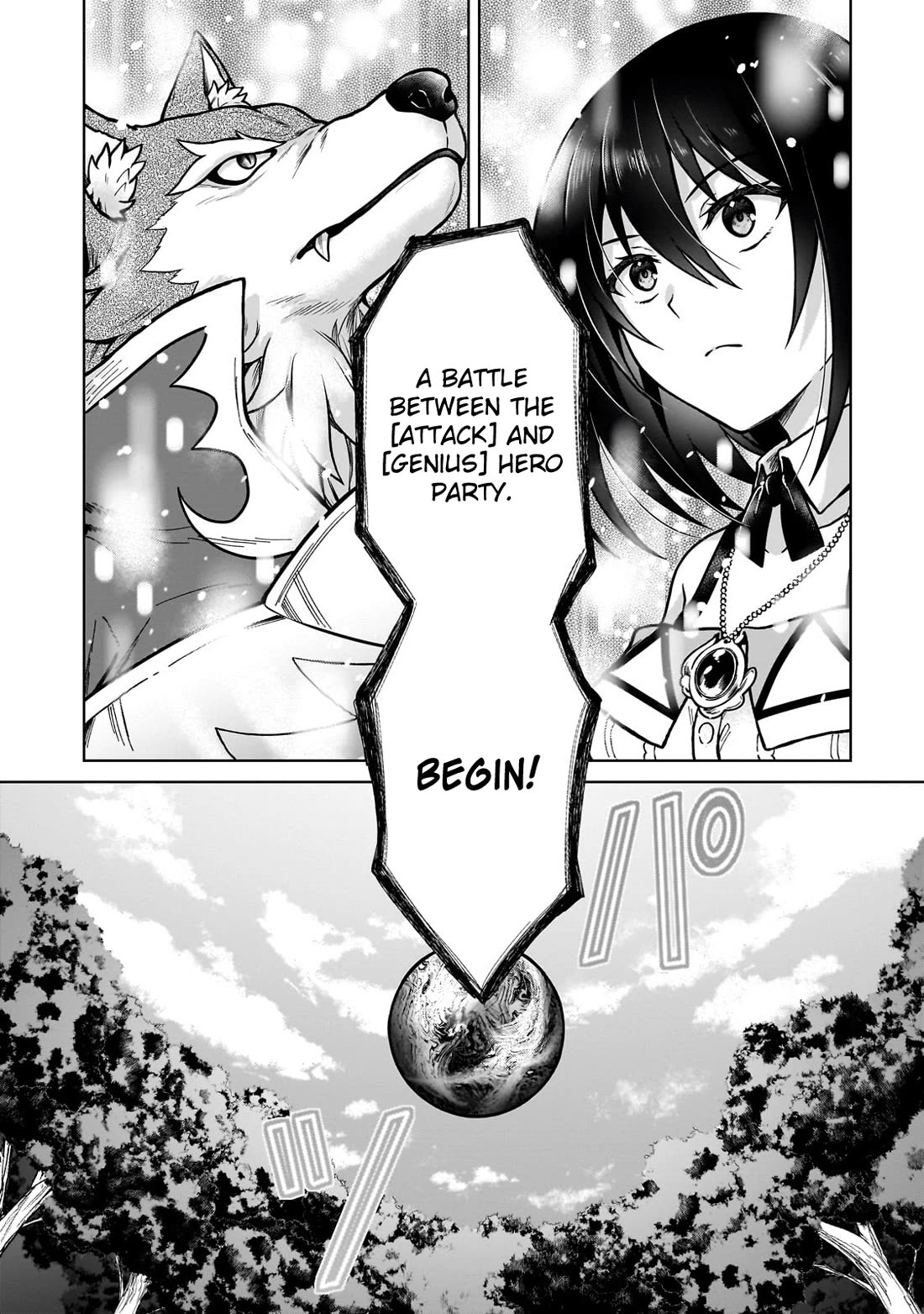 D-kyuu Boukensha no Ore, Naze ka Yuusha Party ni Kanyuu Sareta Ageku, Oujo ni Tsukima Towareteru Chapter 36 - Page 5