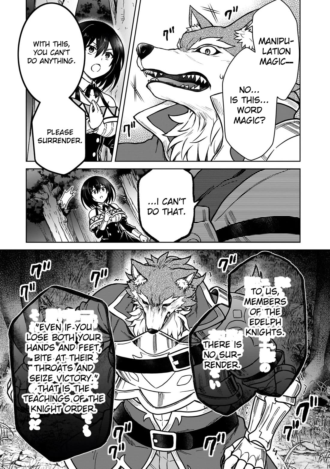 D-kyuu Boukensha no Ore, Naze ka Yuusha Party ni Kanyuu Sareta Ageku, Oujo ni Tsukima Towareteru Chapter 36 - Page 8