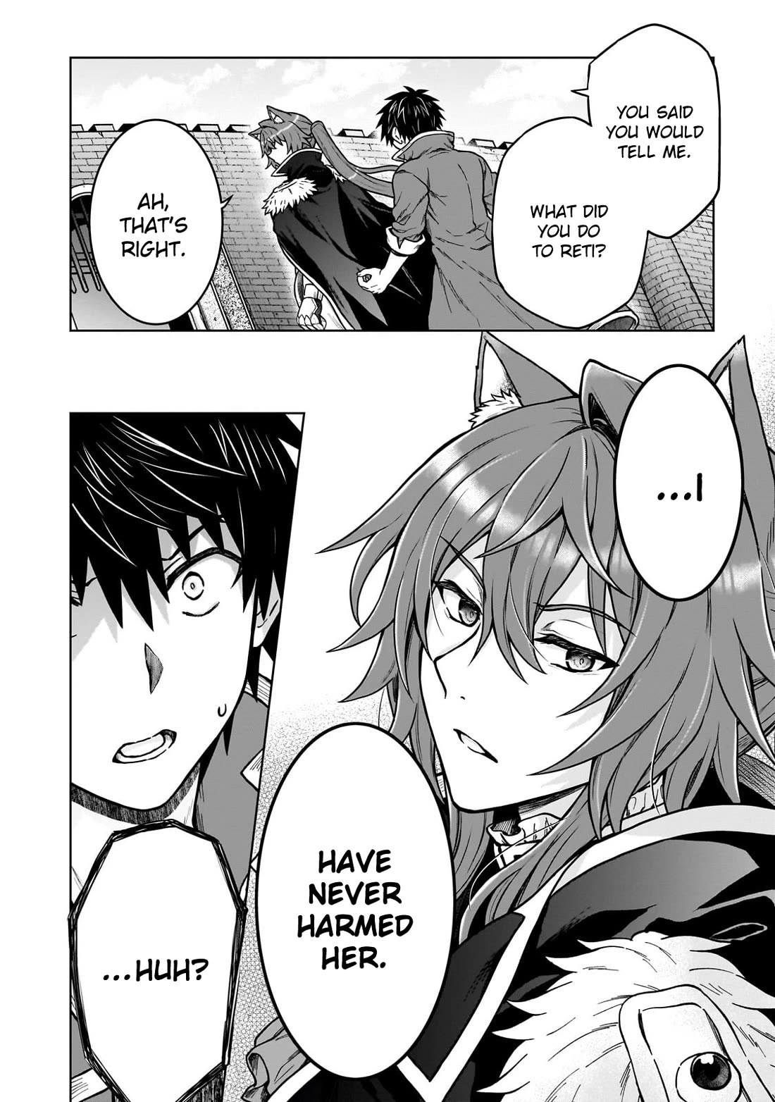 D-kyuu Boukensha no Ore, Naze ka Yuusha Party ni Kanyuu Sareta Ageku, Oujo ni Tsukima Towareteru Chapter 40 - Page 2