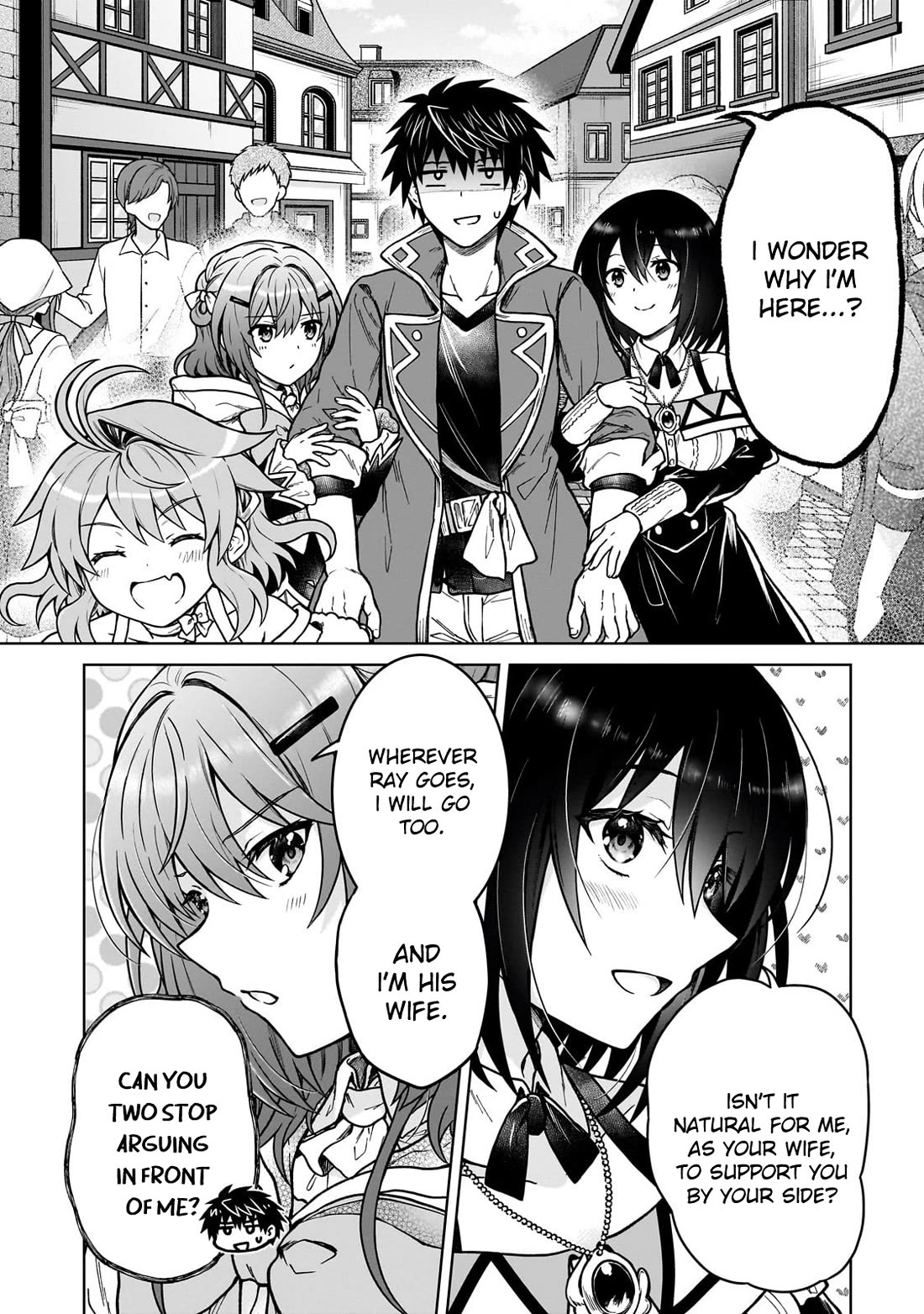 D-kyuu Boukensha no Ore, Naze ka Yuusha Party ni Kanyuu Sareta Ageku, Oujo ni Tsukima Towareteru Chapter 40 - Page 12