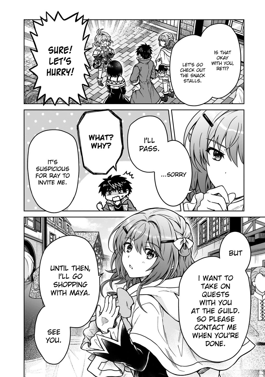 D-kyuu Boukensha no Ore, Naze ka Yuusha Party ni Kanyuu Sareta Ageku, Oujo ni Tsukima Towareteru Chapter 40 - Page 14
