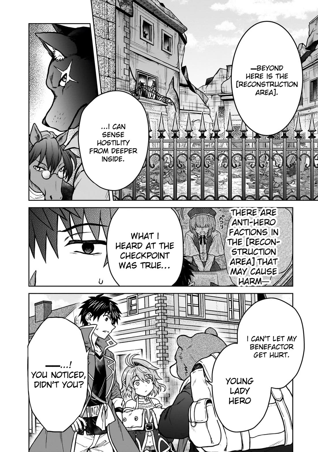 D-kyuu Boukensha no Ore, Naze ka Yuusha Party ni Kanyuu Sareta Ageku, Oujo ni Tsukima Towareteru Chapter 40 - Page 20