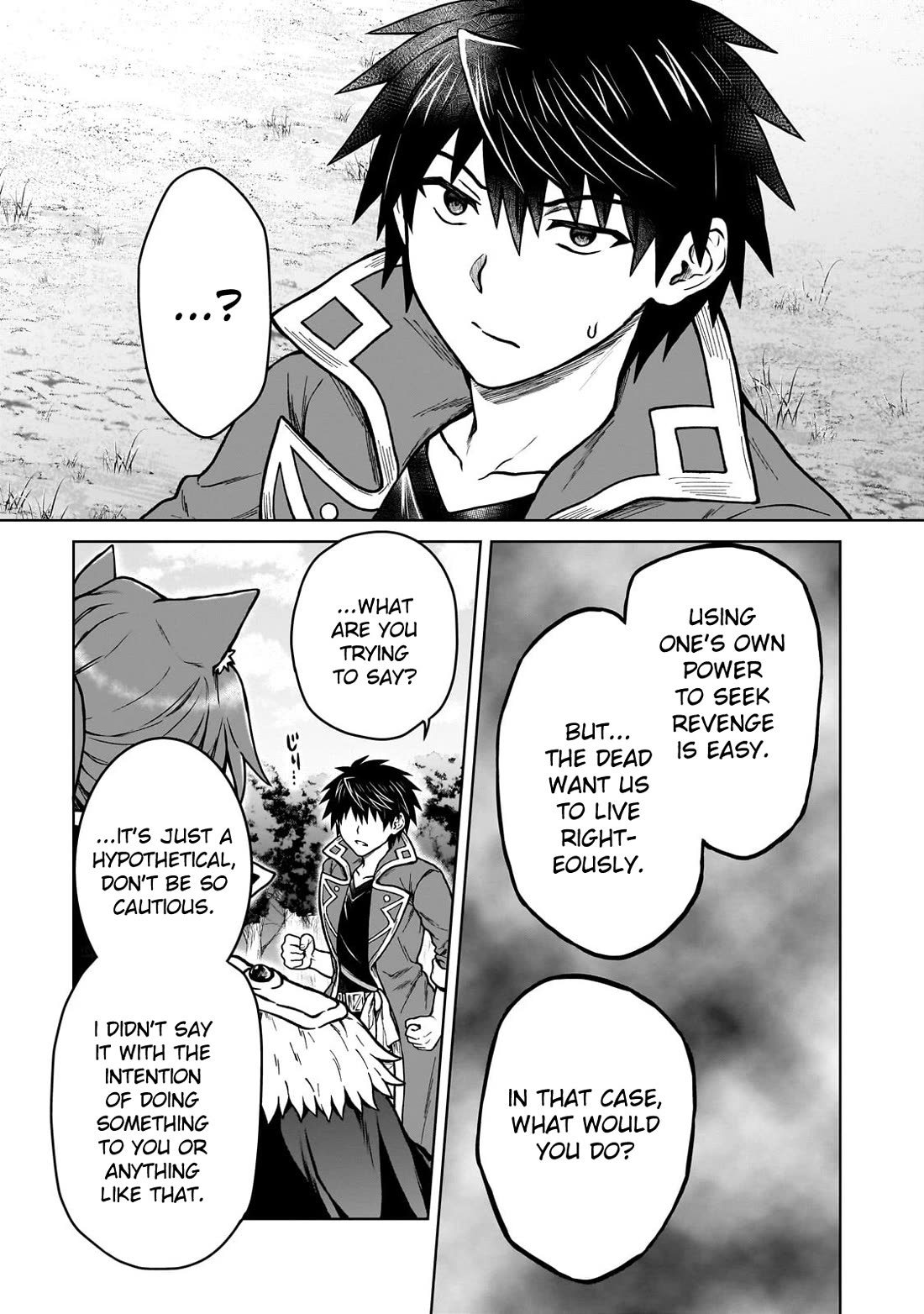D-kyuu Boukensha no Ore, Naze ka Yuusha Party ni Kanyuu Sareta Ageku, Oujo ni Tsukima Towareteru Chapter 40 - Page 5