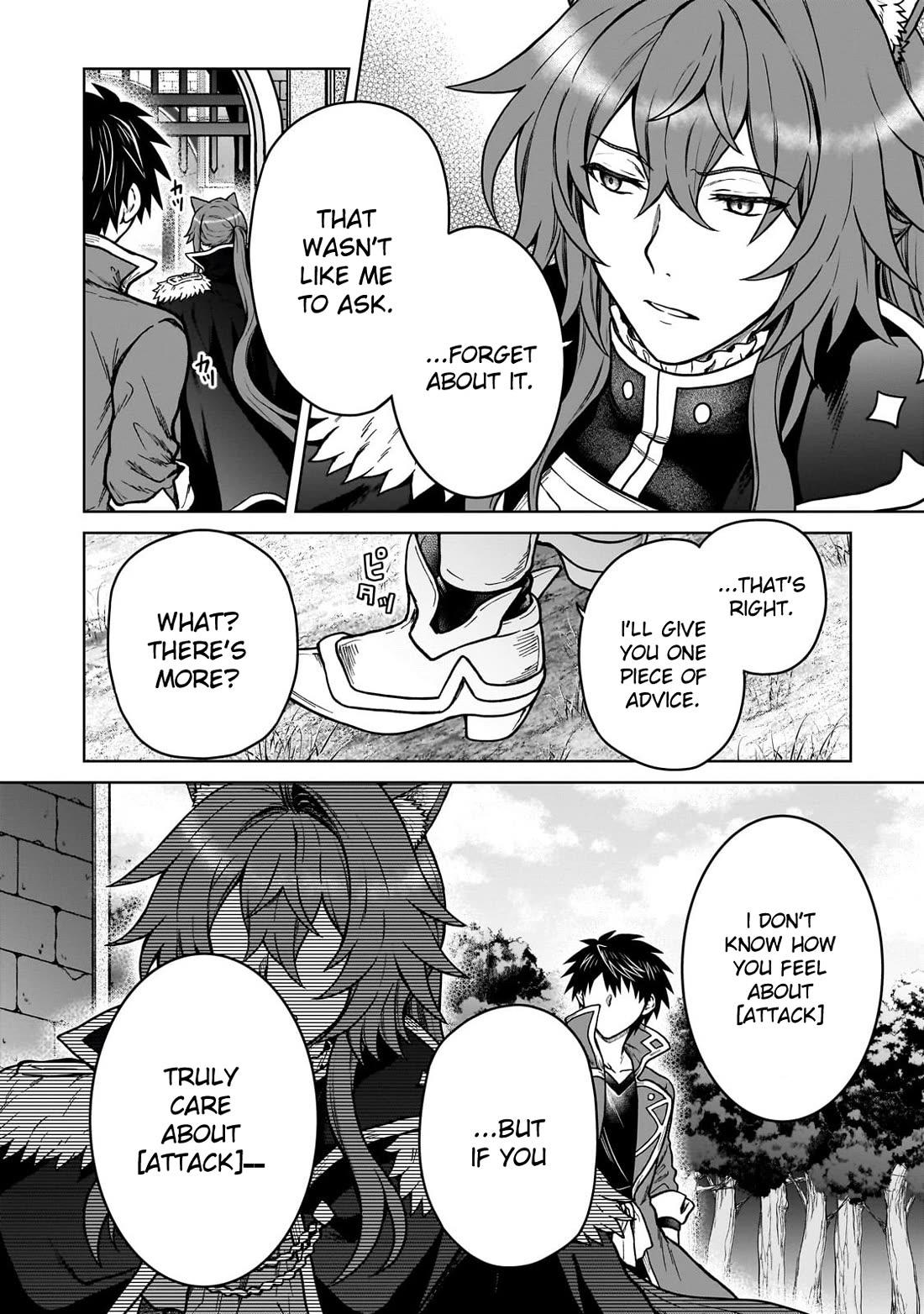 D-kyuu Boukensha no Ore, Naze ka Yuusha Party ni Kanyuu Sareta Ageku, Oujo ni Tsukima Towareteru Chapter 40 - Page 6