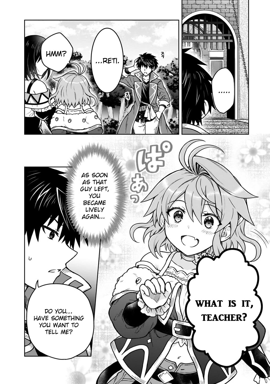 D-kyuu Boukensha no Ore, Naze ka Yuusha Party ni Kanyuu Sareta Ageku, Oujo ni Tsukima Towareteru Chapter 40 - Page 8