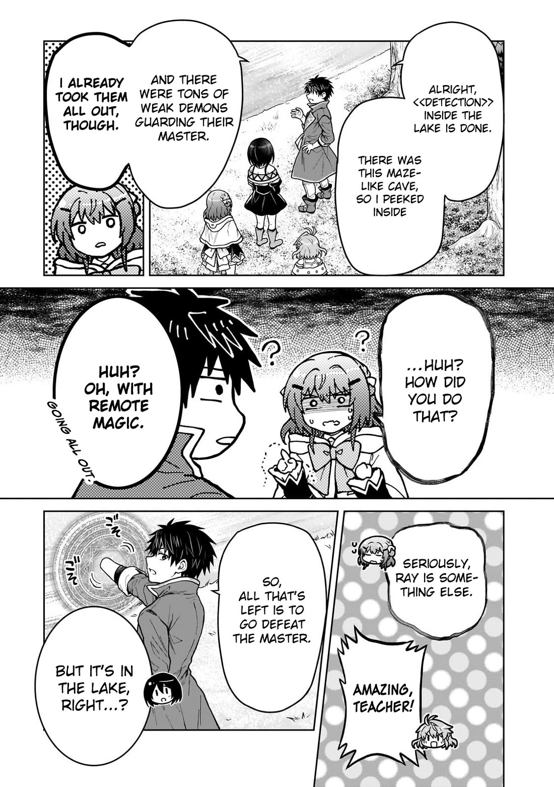 D-kyuu Boukensha no Ore, Naze ka Yuusha Party ni Kanyuu Sareta Ageku, Oujo ni Tsukima Towareteru Chapter 41 - Page 15