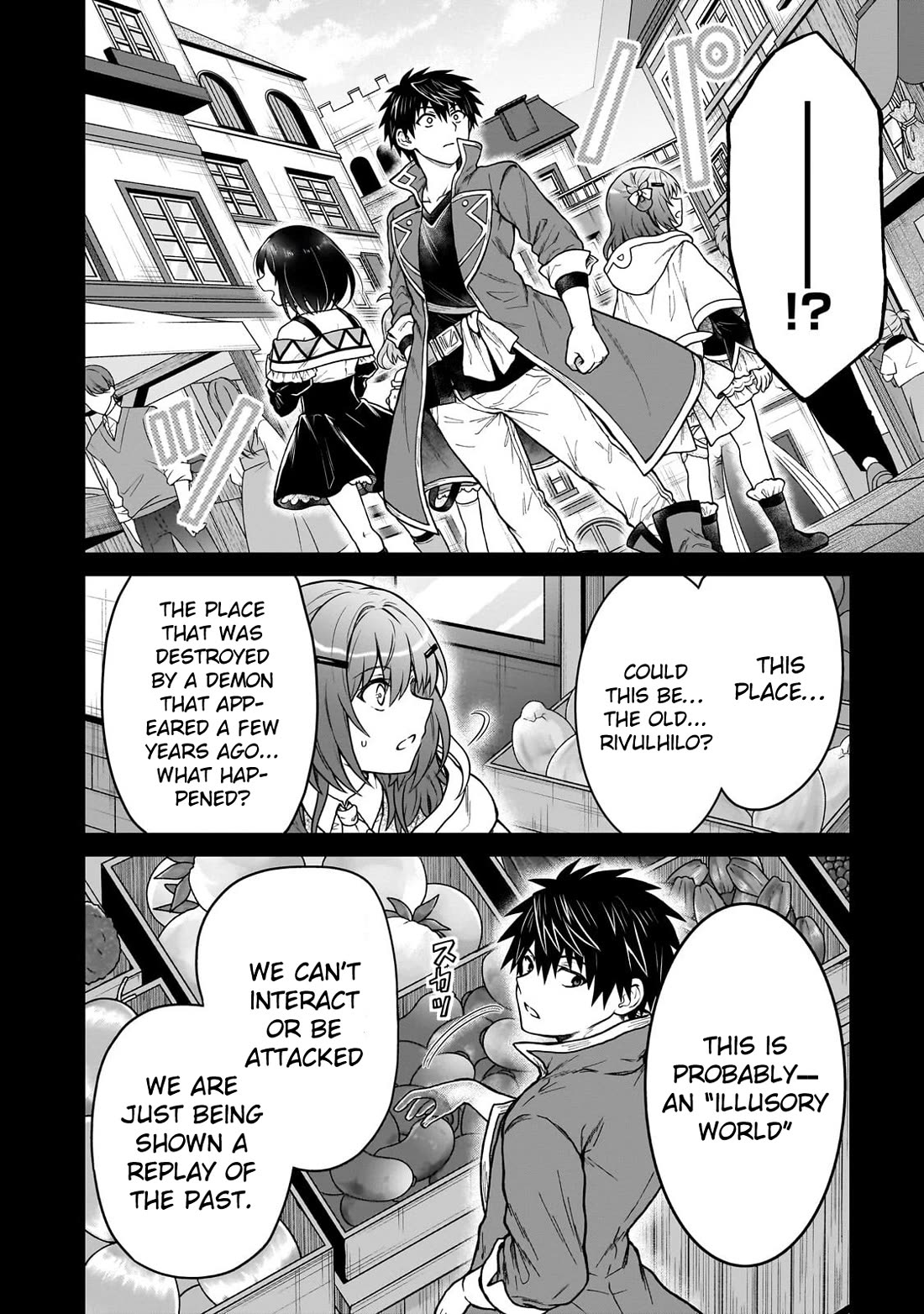 D-kyuu Boukensha no Ore, Naze ka Yuusha Party ni Kanyuu Sareta Ageku, Oujo ni Tsukima Towareteru Chapter 41 - Page 20