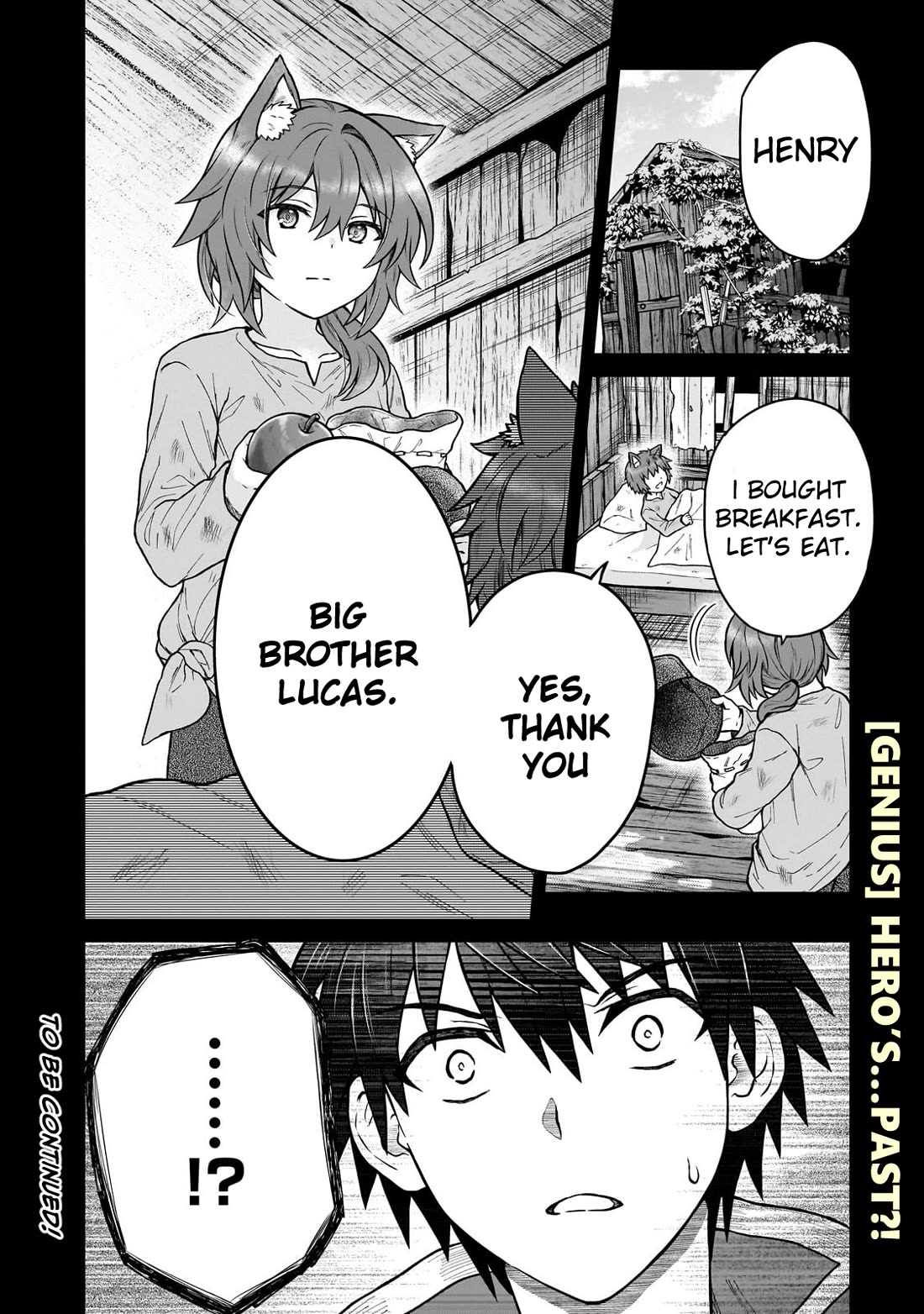 D-kyuu Boukensha no Ore, Naze ka Yuusha Party ni Kanyuu Sareta Ageku, Oujo ni Tsukima Towareteru Chapter 41 - Page 22