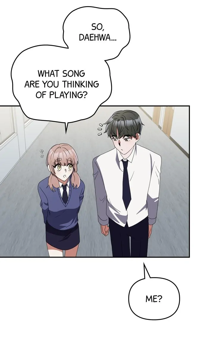 Da Capo Chapter 10 - Page 16
