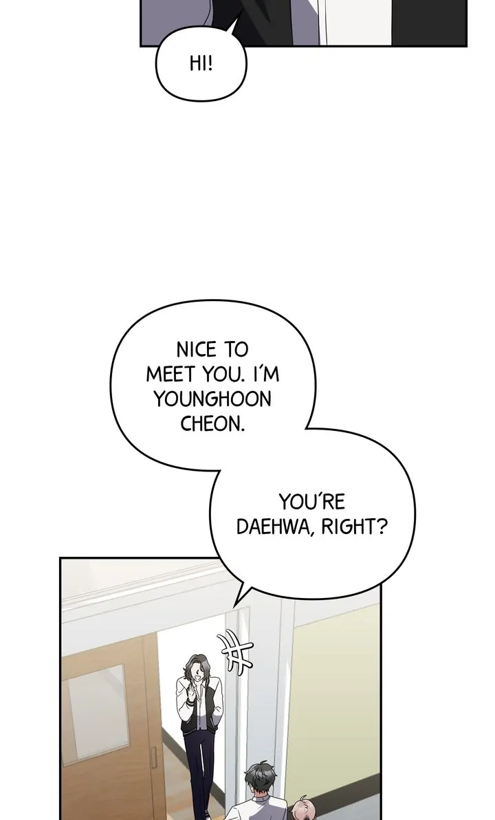 Da Capo Chapter 10 - Page 31
