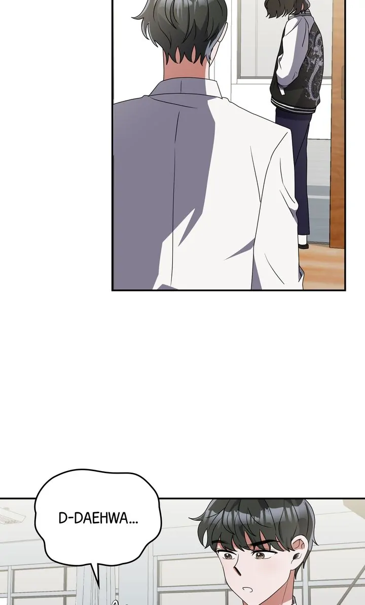 Da Capo Chapter 10 - Page 51