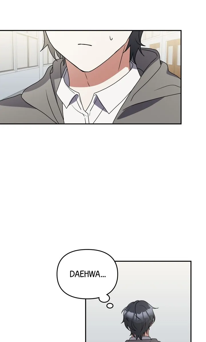Da Capo Chapter 10 - Page 64