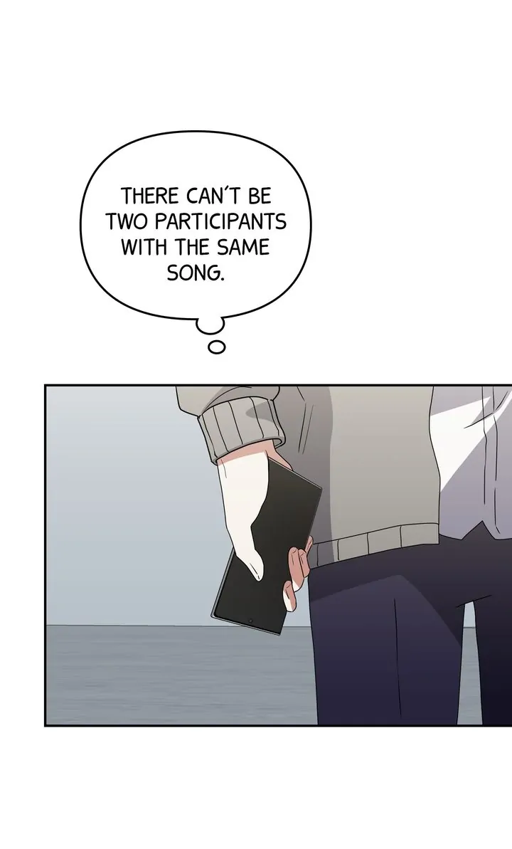 Da Capo Chapter 10 - Page 73