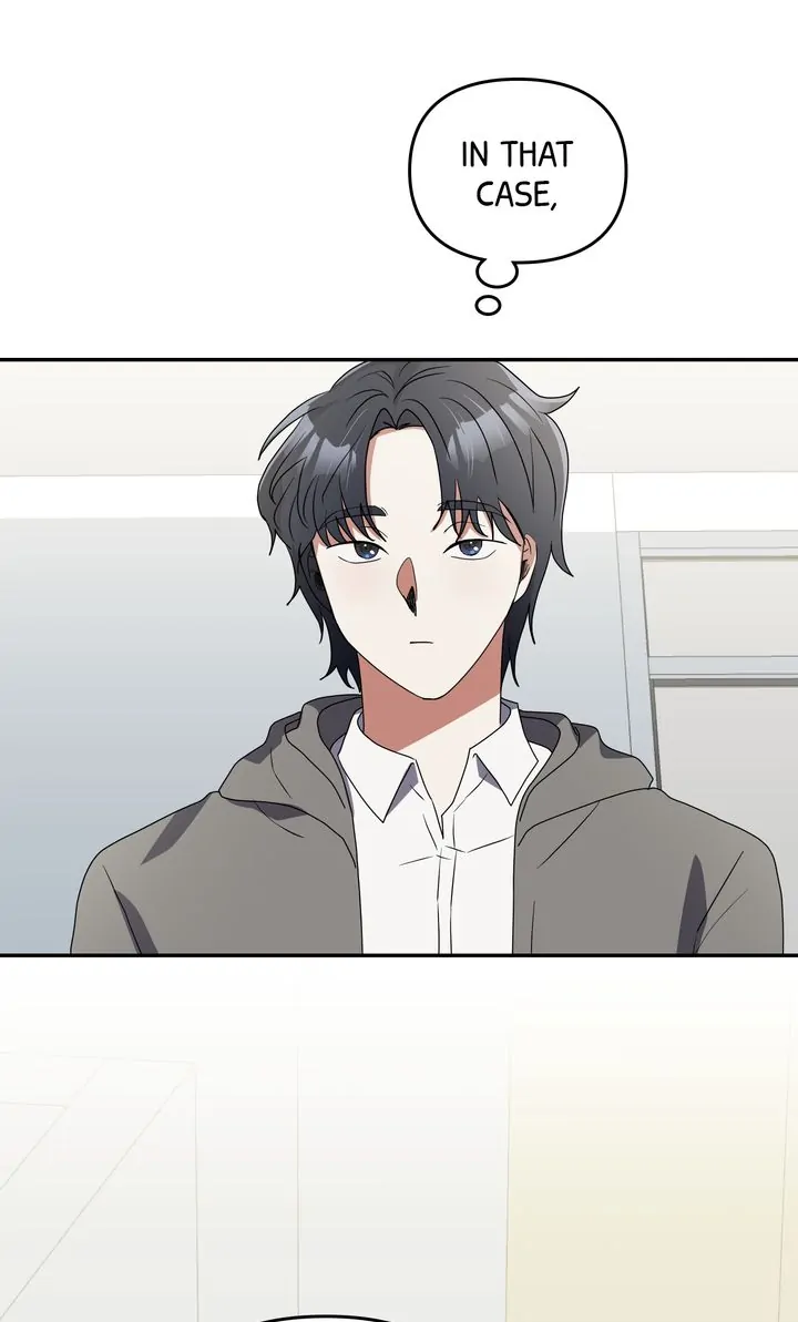 Da Capo Chapter 10 - Page 74