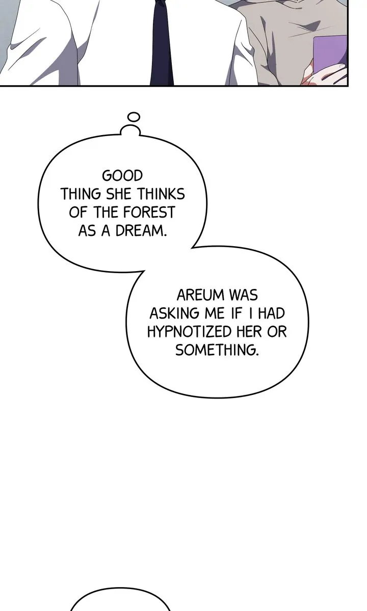 Da Capo Chapter 11 - Page 16