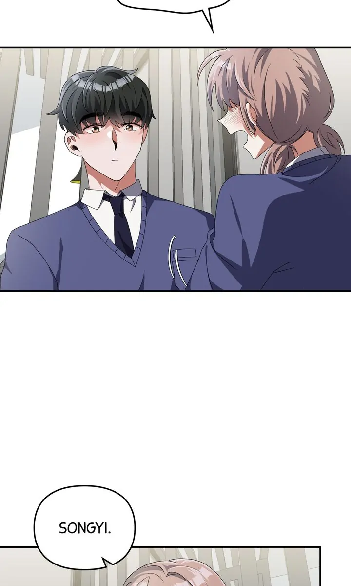 Da Capo Chapter 11 - Page 5