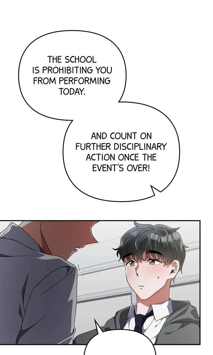 Da Capo Chapter 12 - Page 19