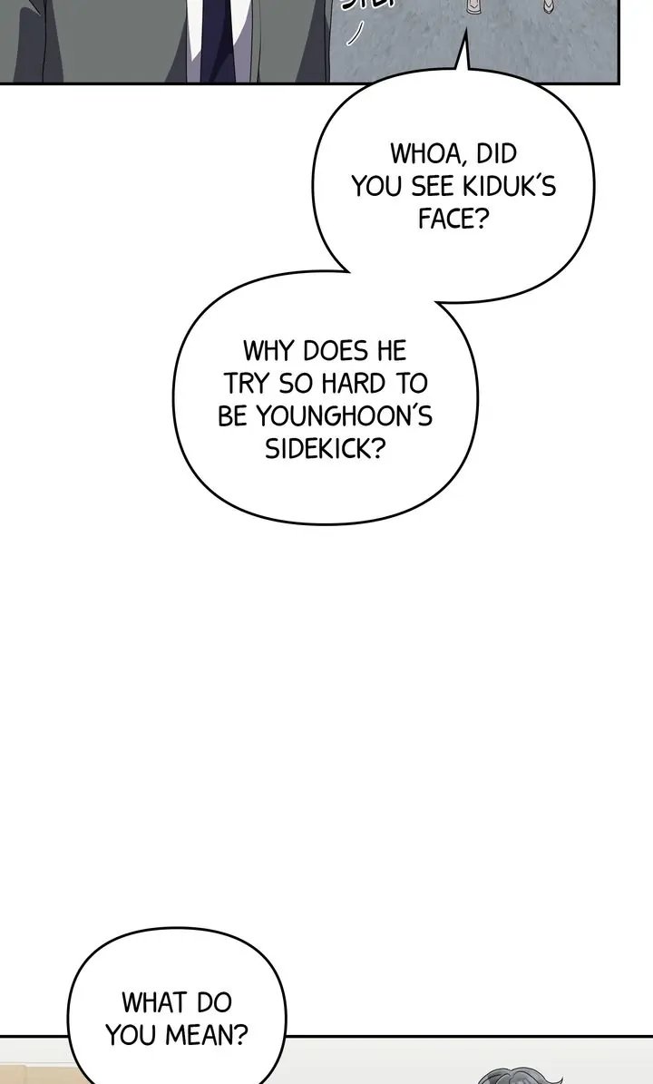 Da Capo Chapter 12 - Page 25