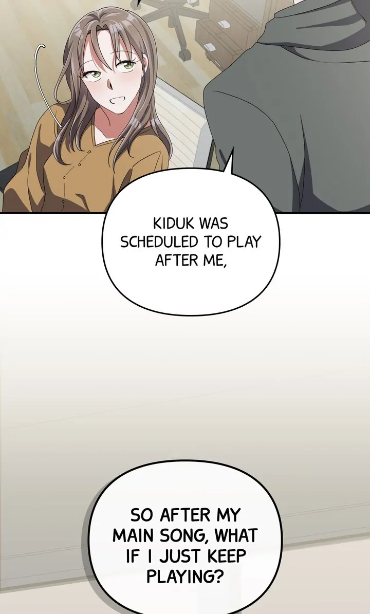 Da Capo Chapter 12 - Page 30