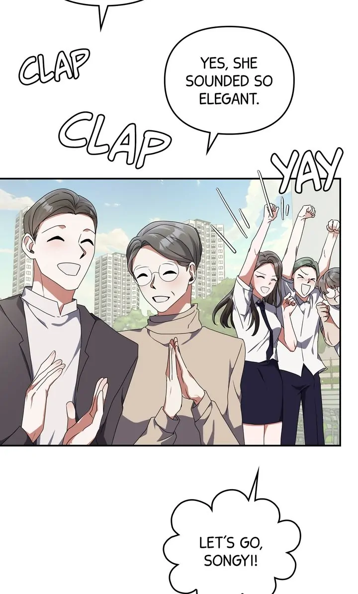 Da Capo Chapter 12 - Page 35