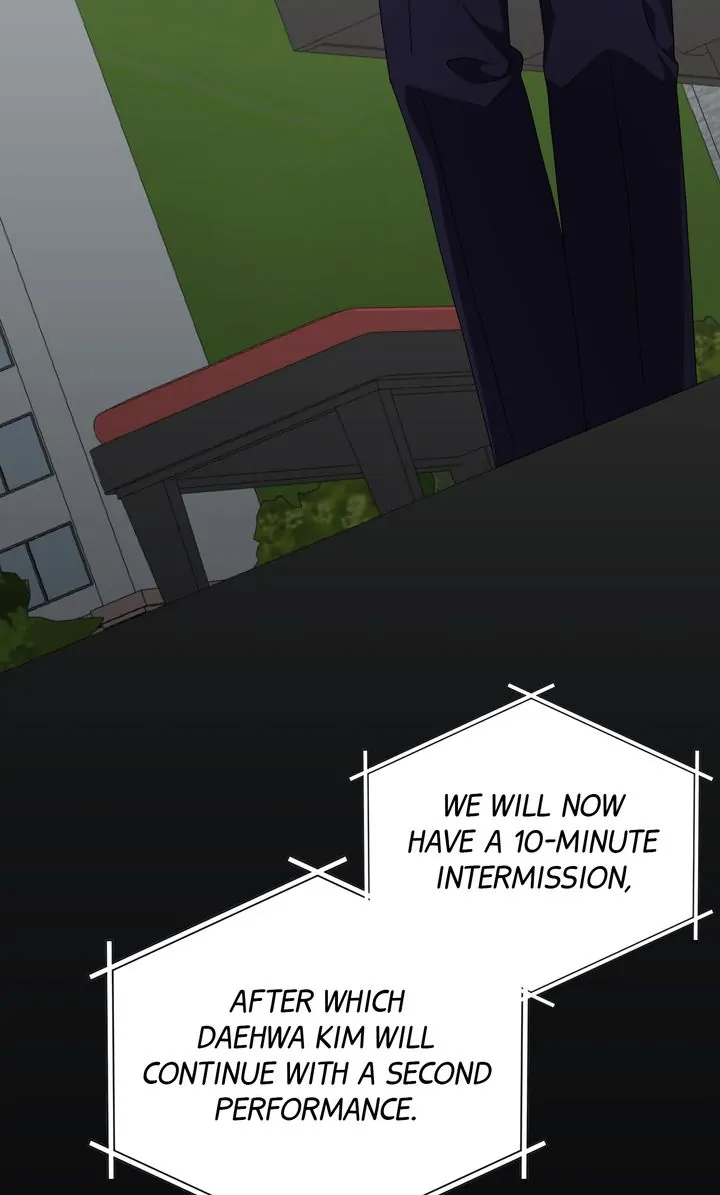 Da Capo Chapter 12 - Page 83