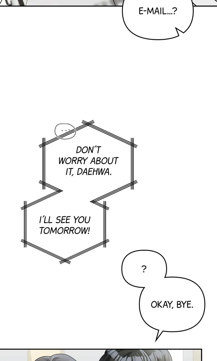 Da Capo Chapter 12 - Page 9