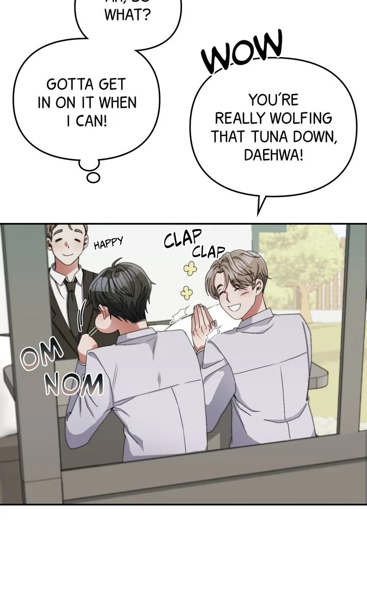 Da Capo Chapter 16 - Page 4