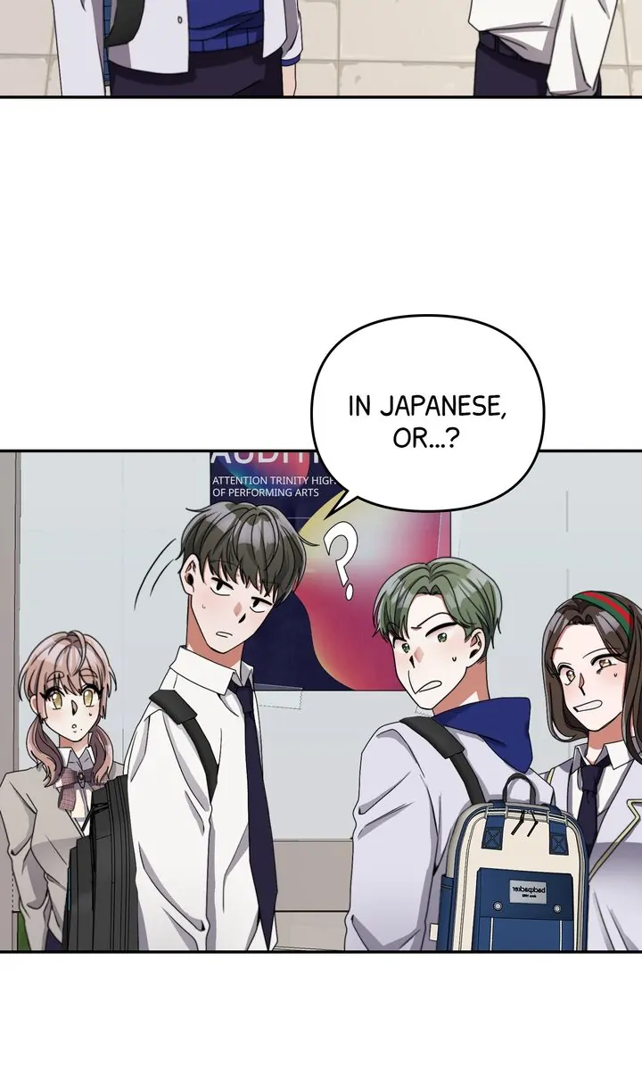 Da Capo Chapter 16 - Page 44