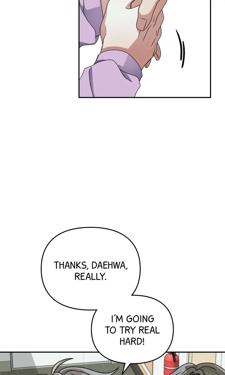 Da Capo Chapter 16 - Page 70