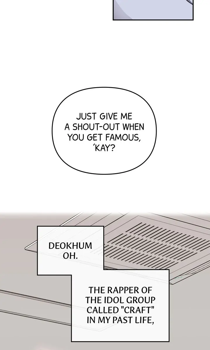 Da Capo Chapter 16 - Page 74