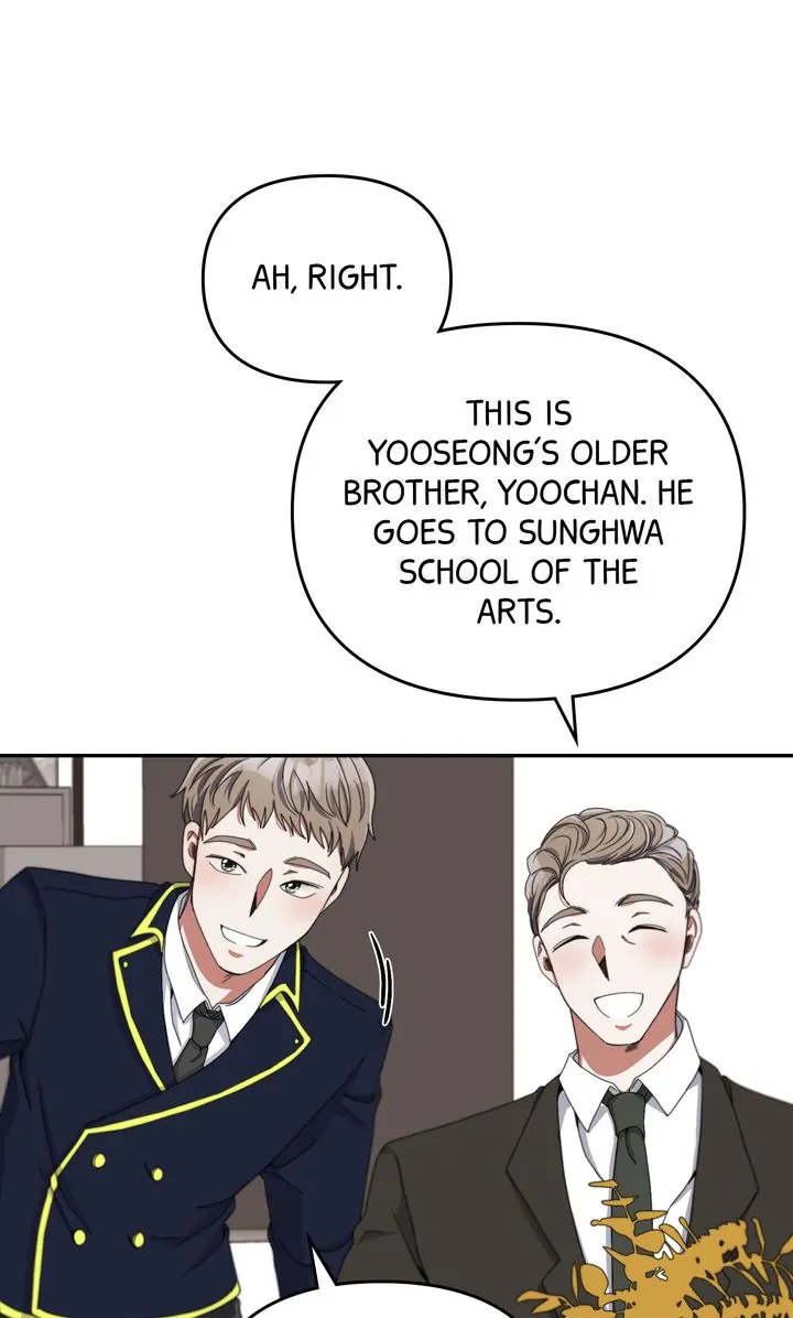 Da Capo Chapter 16 - Page 8