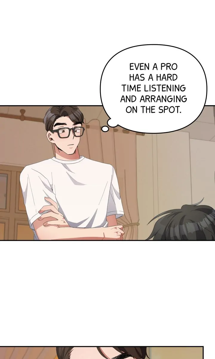 Da Capo Chapter 18 - Page 1