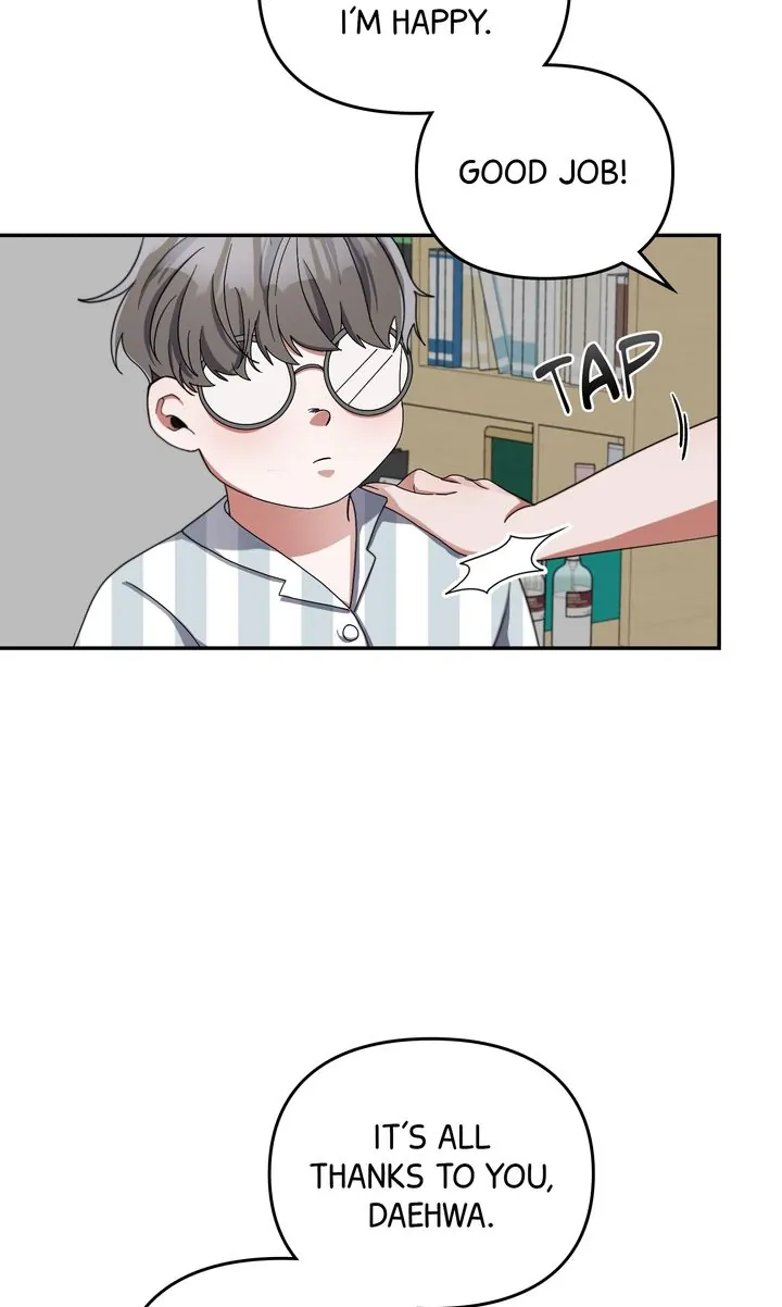 Da Capo Chapter 18 - Page 22
