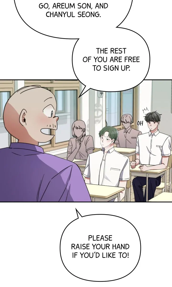 Da Capo Chapter 18 - Page 42