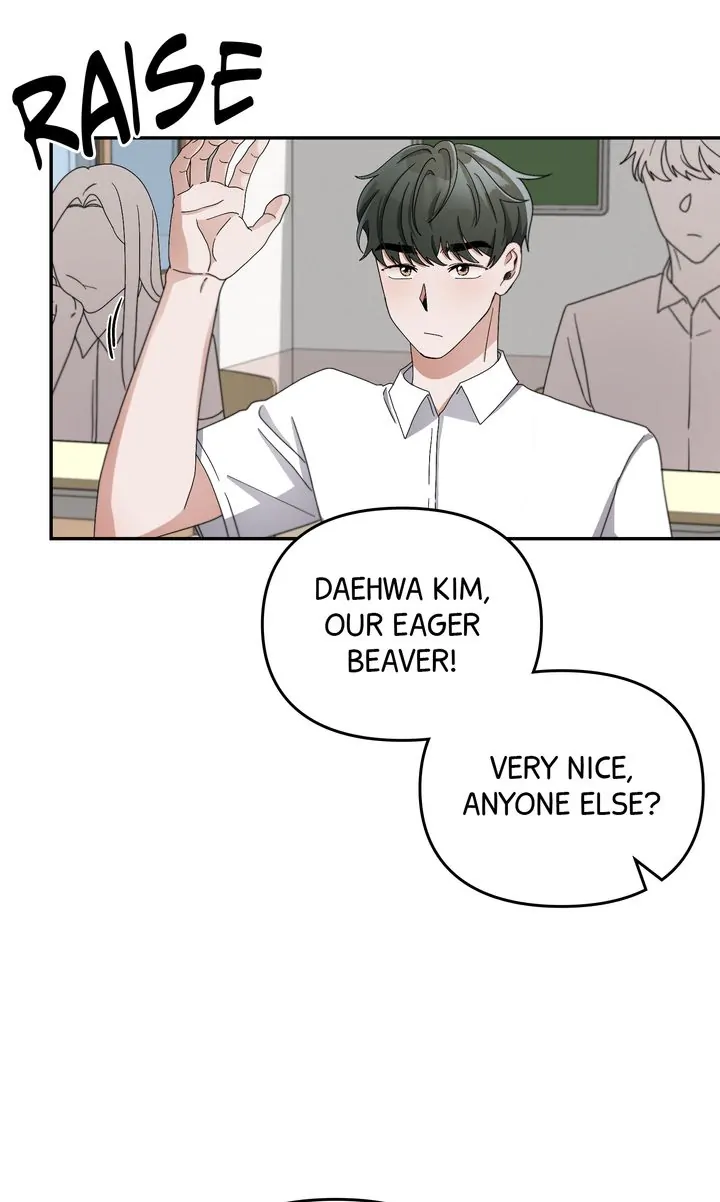 Da Capo Chapter 18 - Page 43