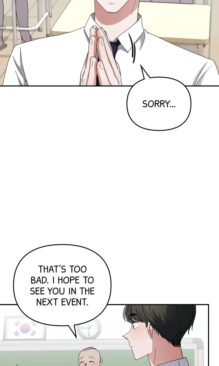 Da Capo Chapter 18 - Page 48