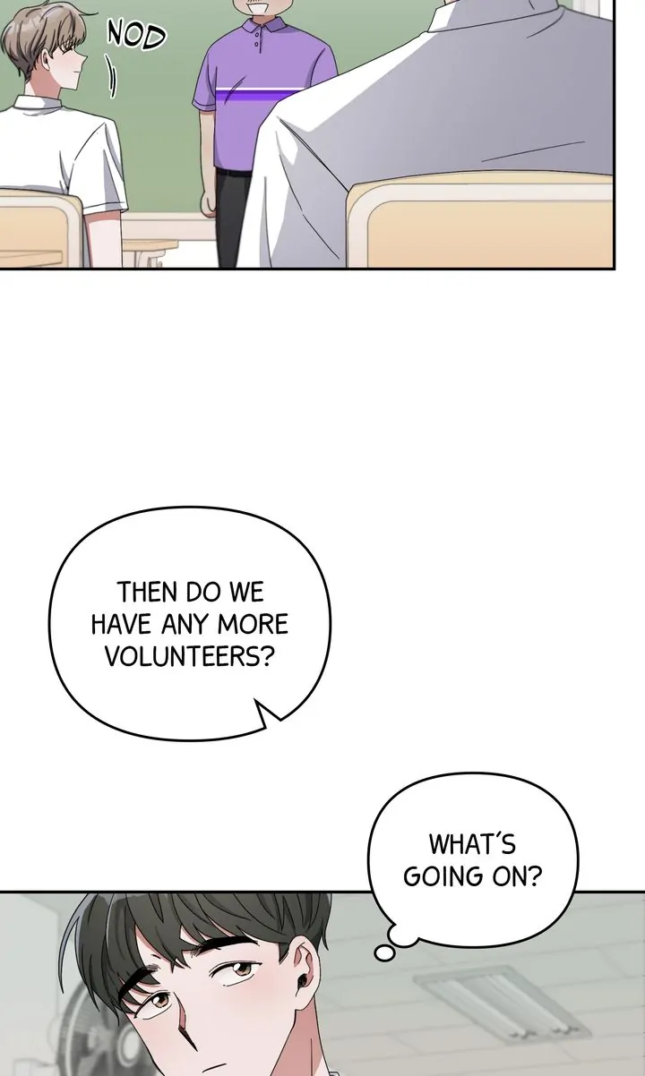 Da Capo Chapter 18 - Page 49