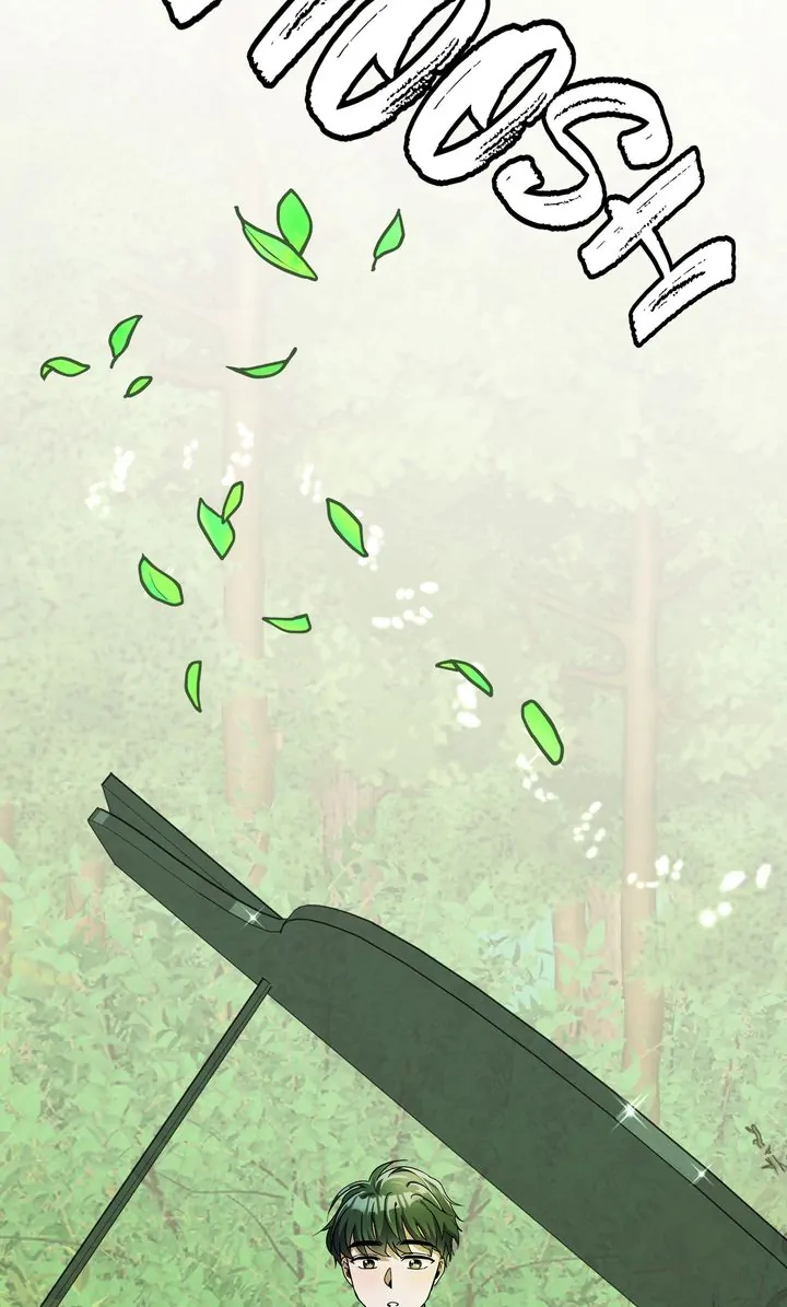 Da Capo Chapter 2 - Page 10
