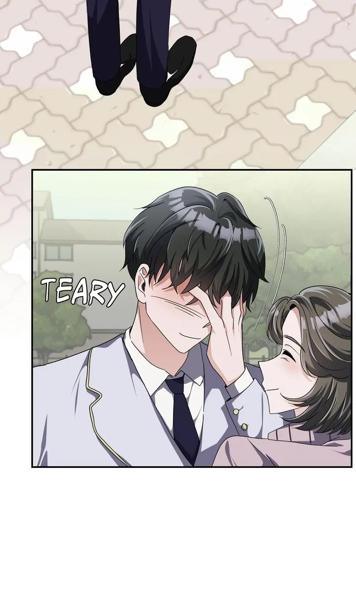 Da Capo Chapter 2 - Page 43
