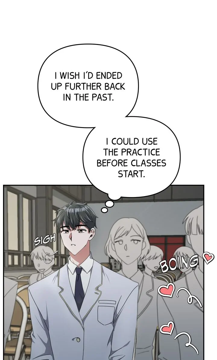 Da Capo Chapter 2 - Page 47
