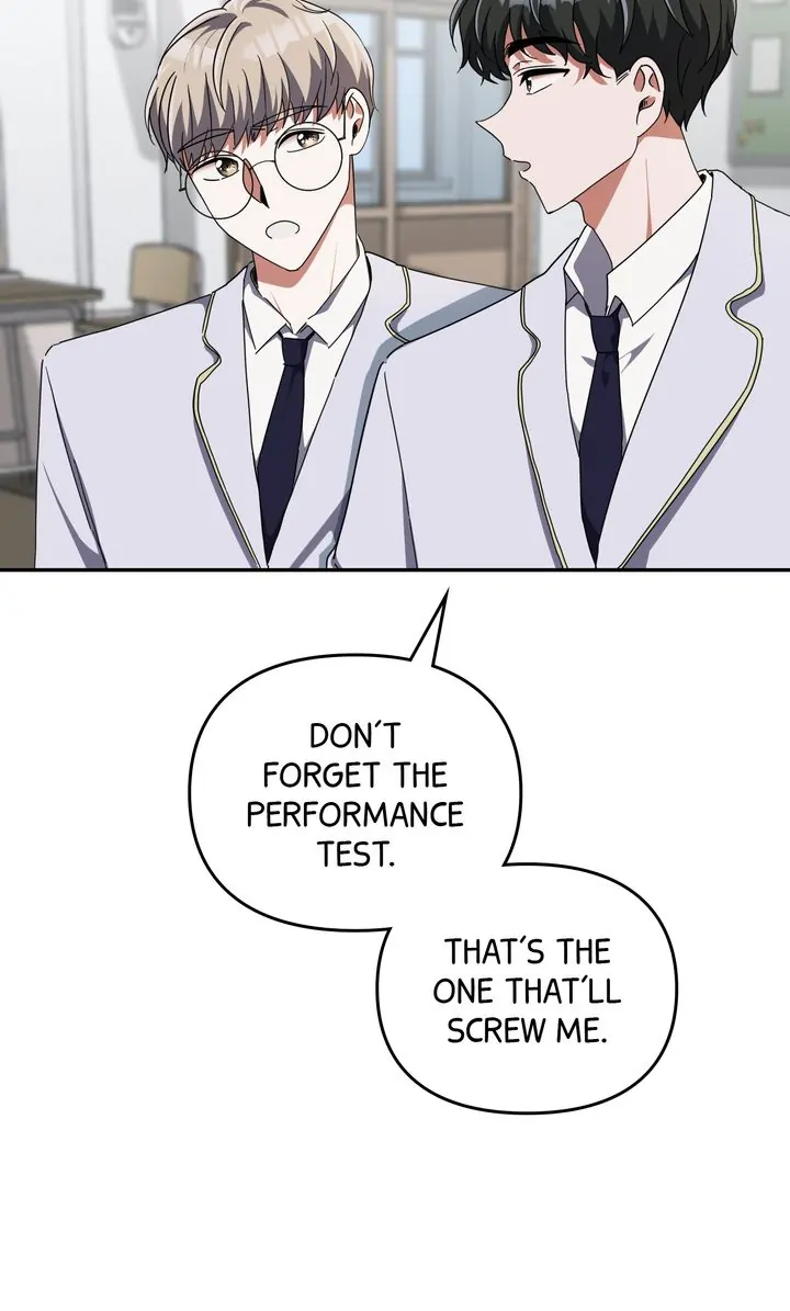 Da Capo Chapter 2 - Page 78