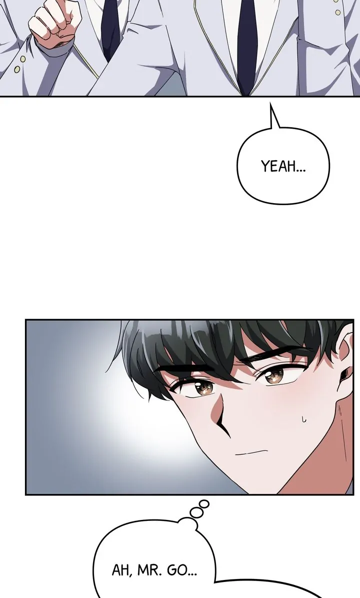 Da Capo Chapter 2 - Page 83