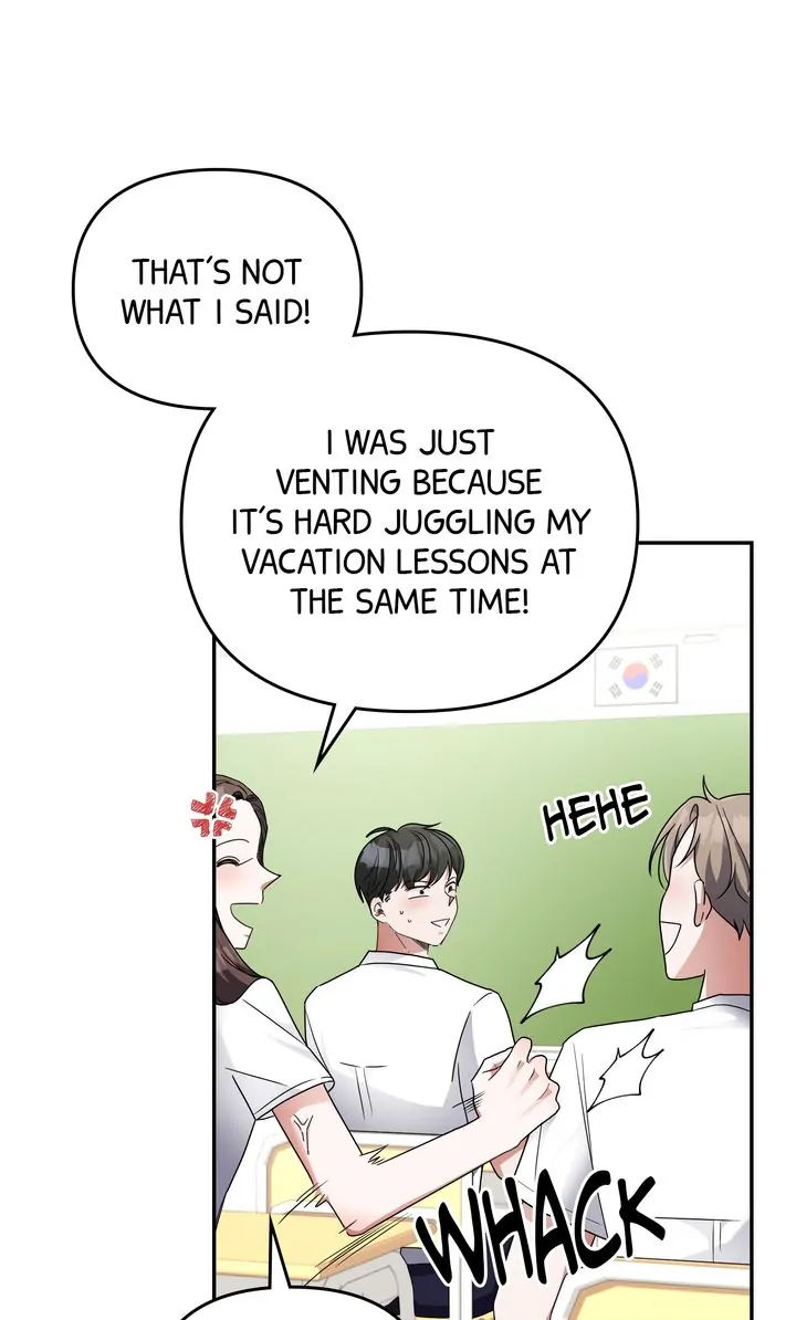 Da Capo Chapter 28 - Page 5