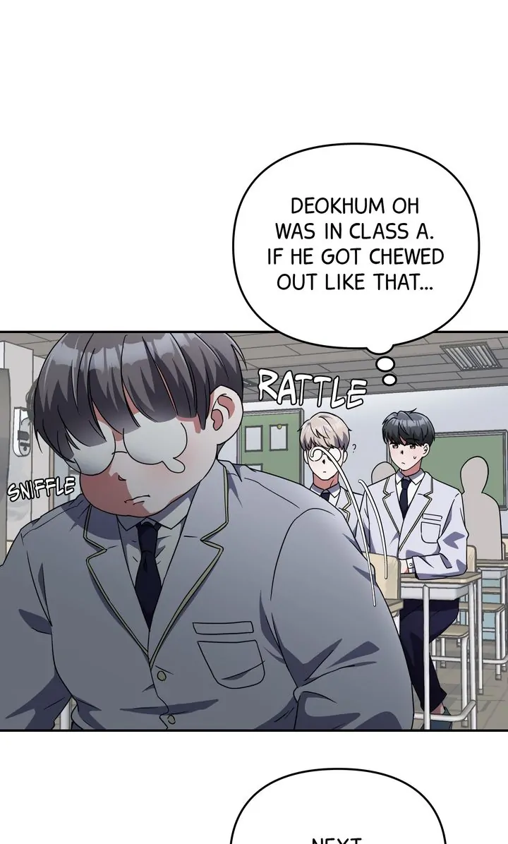 Da Capo Chapter 3 - Page 13