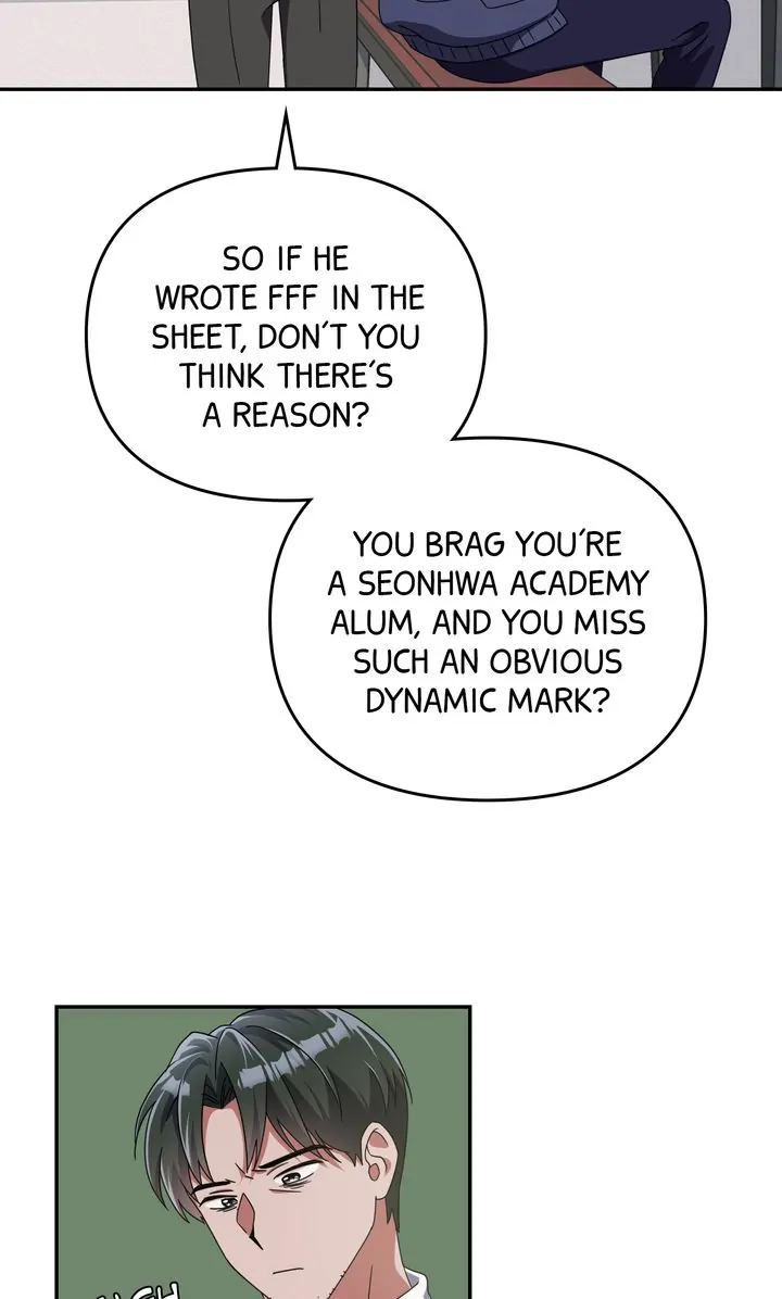 Da Capo Chapter 3 - Page 23