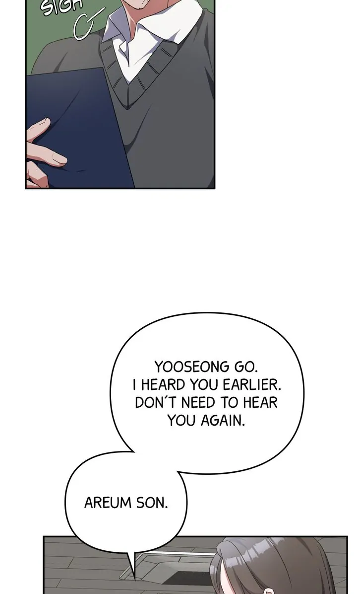 Da Capo Chapter 3 - Page 24